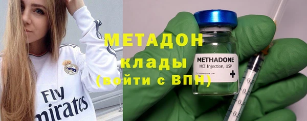 мдпв Абдулино