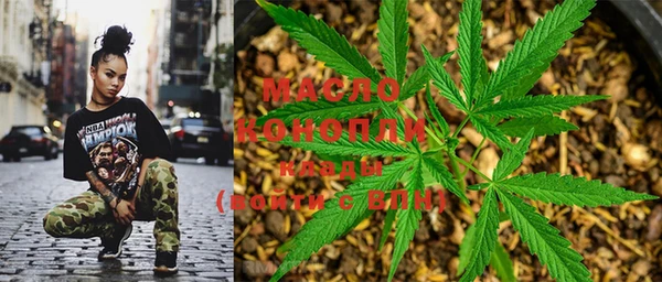 марки lsd Абинск