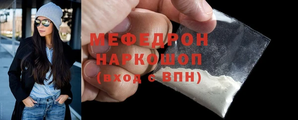 не бодяженный Абаза