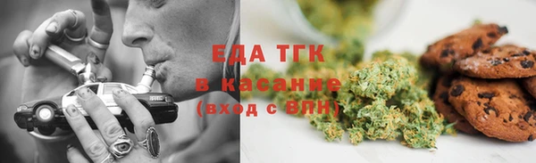 шишки Алексеевка