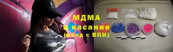метадон Алзамай