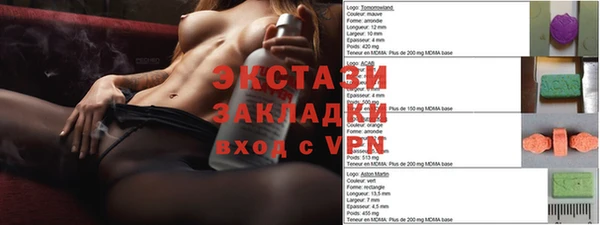 шишки Алексеевка