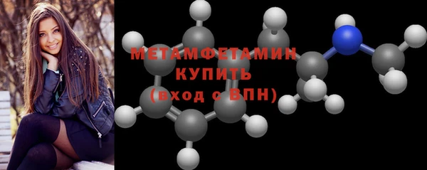 не бодяженный Абаза