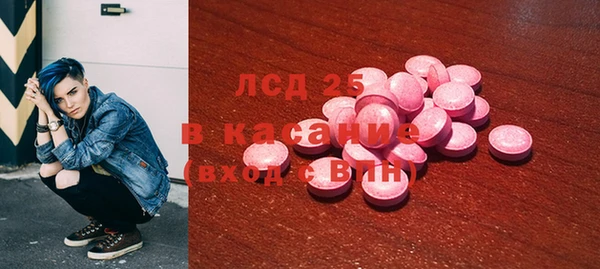 меф VHQ Елизово