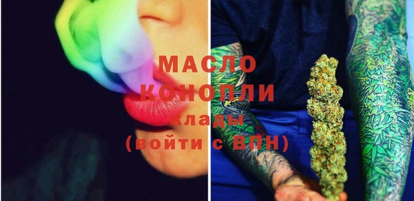 герыч Ельня