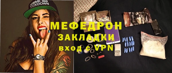 бошки Касимов
