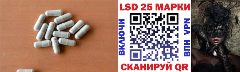 где купить наркотик  Дятьково  ЛСД экстази ecstasy 