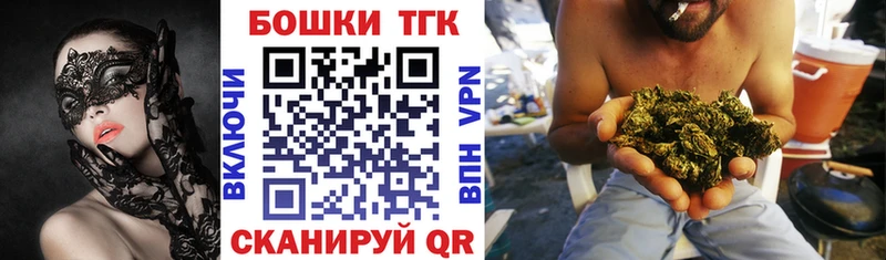 Канабис ГИДРОПОН Дятьково